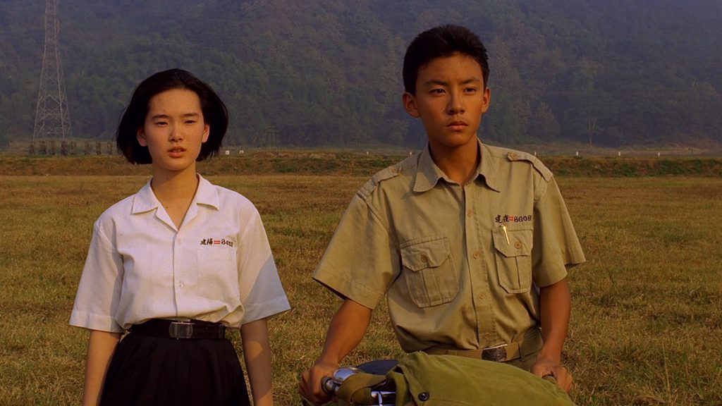 loud and clear reviews a brighter summer day