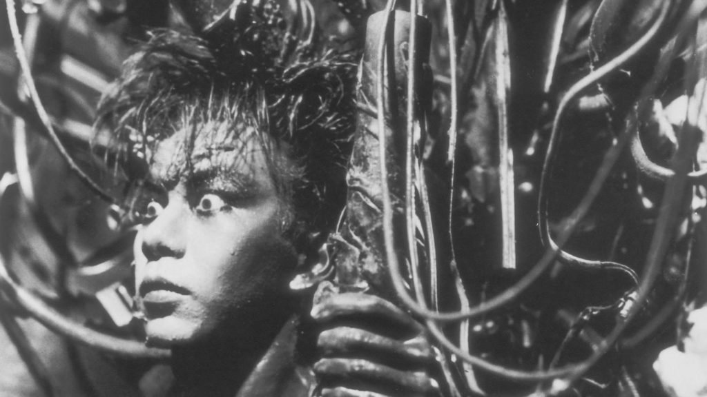 tetsuo the iron man movie