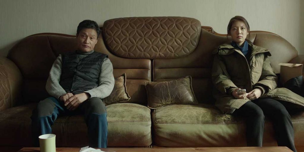 loud and clear reviews Hong Sung-eun aloners director interview torino film festival korean film