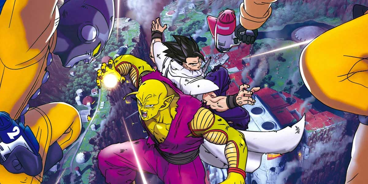 Dragon Ball Super: Super Hero' Staff Reveal Production Team Was Unhappy  With Decision To Animate Film Solely Using 3D CGI - Bounding Into Comics