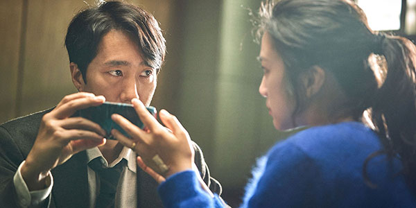 loud and clear reviews Decision to Leave 헤어질 결심 2022 film park chan wook movie tiff