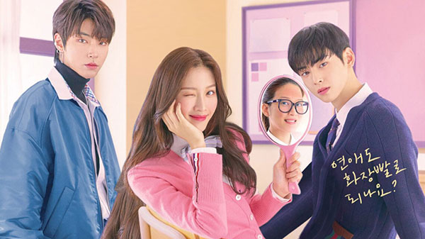 loud and clear reviews Great K-Dramas About High School Life