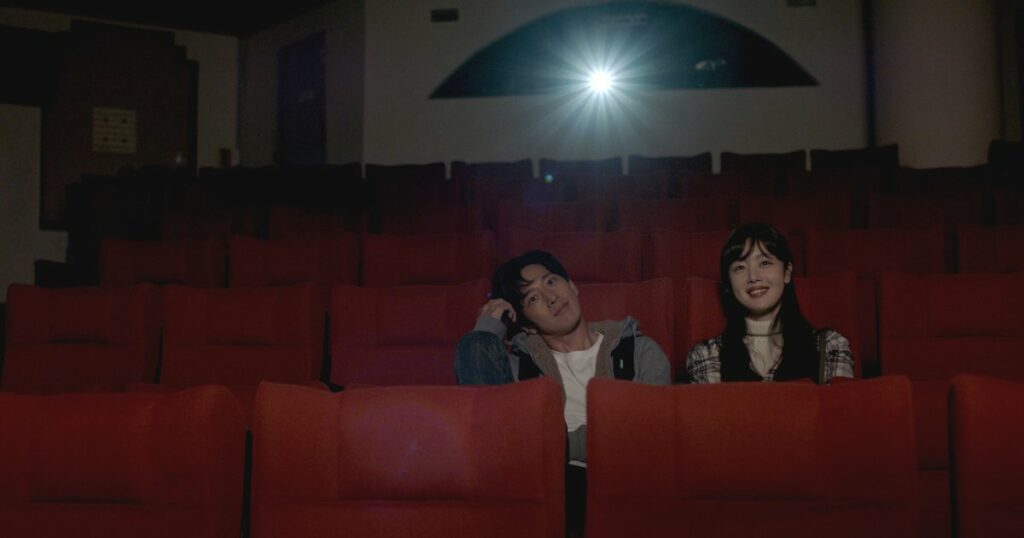 loud and clear reviews Director's Intention (2022 London Korean Film Festival) movie