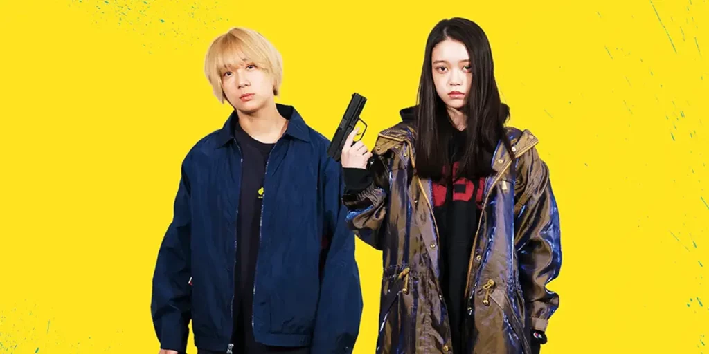 The two main characters stand in front of a yellow background in the poster for the film Baby Assassins (2021)