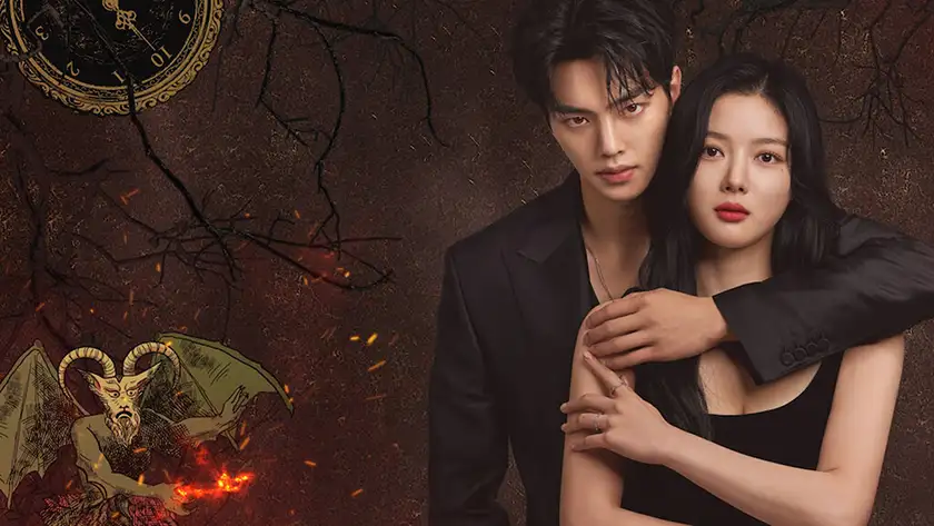 A Korean man wearing a black suit with red eyes stands with his arm around a woman in a white suit on a brown background in a the main poster from K-Drama "My Demon"