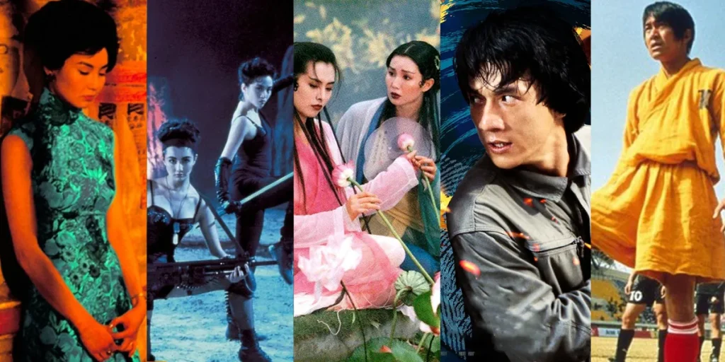 Still from 5 Hong Kong Movies