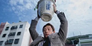 Lee Byung-hun in No Other Choice (어쩔수가없다)