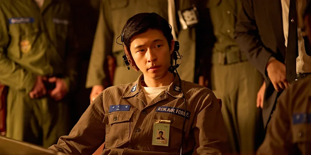 Hong Kyung in Good News