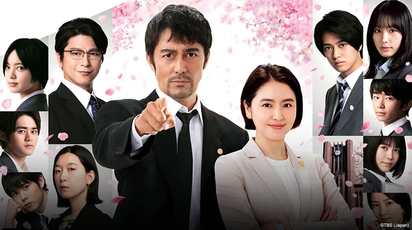 Dragon Sakura Season 2