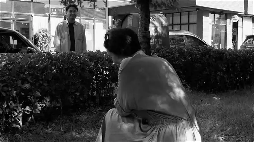 Ha Seongguk and Song Sunmi in The Day She Returns