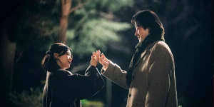 Yukino Kishii is Fuyuko and Asano Tadanobu is Mitsutsuka in All the Lovers in the Night (Subete Mayonaka no Koibitotachi『すべて真夜中の恋人たち』)