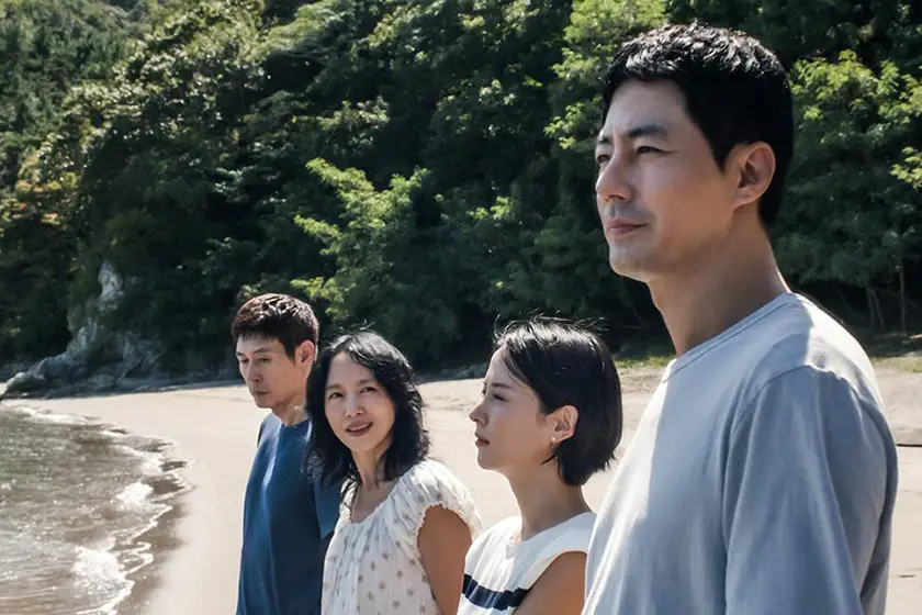 Possible Love, one of the 30 Movies to Watch at the 2026 Venice Film Festival according to Loud and Clear Reviews